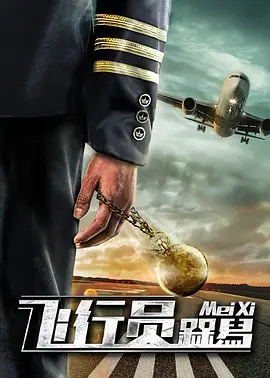 亚洲在线免费观看视频