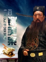 三七旅馆